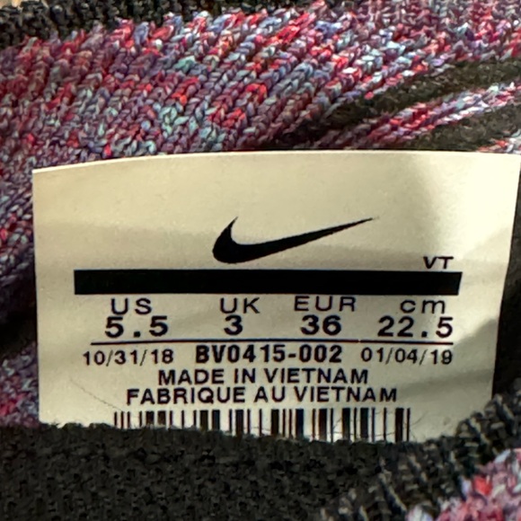 Nike Womens Epic Phantom React Flyknit Running Shoes Purple Marled 5.5 - Picture 2 of 6